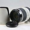 Sony 70-400mm f/4,0-5,6 G SSM II - #1805896