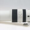 Sony 70-400mm f/4,0-5,6 G SSM II - #1805896