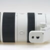 Sony 70-400mm f/4,0-5,6 G SSM II - #1805896