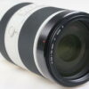 Sony 70-400mm f/4,0-5,6 G SSM II - #1805896
