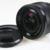 Sony E 10-18mm f/4,0 OSS - #2024908