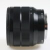Sony E 10-18mm f/4,0 OSS - #2024908