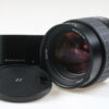 Hasselblad HC 100mm f/2,2 (3023100) - #7DS110058
