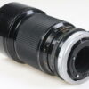 Canon FD 200mm f/2,8 S.S.C. - #16411 - Image 3
