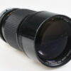 Canon FD 200mm f/2,8 S.S.C. - #16411 - Image 4