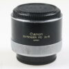 Canon Extender FD 2x-B Telekonverter - #53978