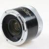 Canon Extender FD 2x-B Telekonverter - #53978 - Image 2