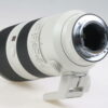 Sony FE 70-200mm f/2,8 GM OSS - #8301013