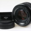 FUJIFILM Fujinon XF 35mm f/1,4 R - #78A11008