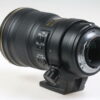 Nikon AF-S 300mm f/4,0E PF ED VR - #230734 - Image 4