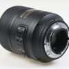 Nikon AF-S MICRO NIKKOR 105mm f/2,8 G ED VR - #2148407