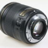 Nikon AF-S 28mm f/1,8 G - #222056 - Image 3