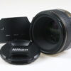 Nikon AF-S 58mm f/1,4G - #235554