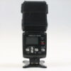 Nikon Speedlight SB-600 Blitzgerät - #2870894