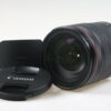 Canon RF 24-105mm f/4,0 L IS USM - #7413009186