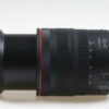 Canon RF 24-105mm f/4,0 L IS USM - #7413009186