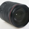 Canon RF 24-105mm f/4,0 L IS USM - #7413009186