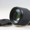 Sigma 85mm f/1,4 DG HSM Art für Nikon F - #53580503 - Image 2