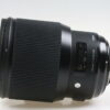 Sigma 85mm f/1,4 DG HSM Art für Nikon F - #53580503 - Image 3