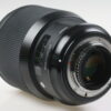 Sigma 85mm f/1,4 DG HSM Art für Nikon F - #53580503 - Image 4