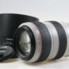 Canon EF 70-300mm f/4,0-5,6 L IS USM - #1623001400