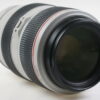 Canon EF 70-300mm f/4,0-5,6 L IS USM - #1623001400