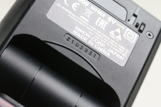 Nikon Speedlight SB-5000 - #2103931