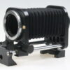 Balgengerät für Nikon