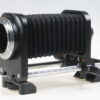 Balgengerät für Nikon