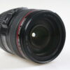 Canon EF 24-105mm f/4,0 L IS USM - #4406617 - Image 4