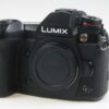 Panasonic Lumix DC-G9 Digitalkamera - #002583