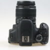 Canon  EOS 600D DSLR mit EF-S 18-55mm f/3,5-5,6 IS II  - #143066113584 - Image 6