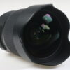 Sigma 20mm f/1,4 DG HSM Art für Nikon F - #51603835