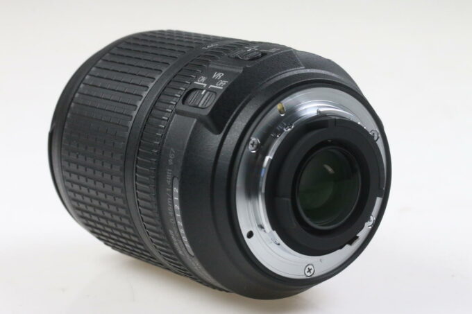 Nikon AF-S DX NIKKOR 18-140mm f/3,5-5,6 G ED VR - #70521212 - Image 3