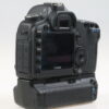 Canon EOS 5D Mark II mit Zubehörpaket - #0462311398