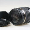 Tamron 18-270mm f/3,5-6,3 Di II VC PZD für Canon EF-S - #173998