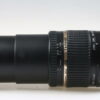 Tamron 18-270mm f/3,5-6,3 Di II VC PZD für Canon EF-S - #173998