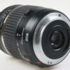 Tamron 18-270mm f/3,5-6,3 Di II VC PZD für Canon EF-S - #173998