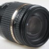 Tamron 18-270mm f/3,5-6,3 Di II VC PZD für Canon EF-S - #173998
