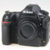Nikon D850 Gehäuse - #6024077