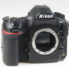 Nikon D850 Gehäuse - #6024077