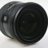 Sigma 24-70mm f/2,8 EX DG HSM für Nikon F (FX) - #13394950