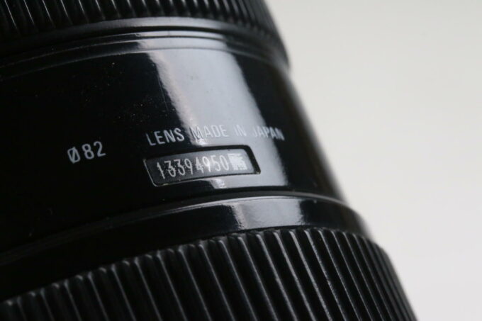 Sigma 24-70mm f/2,8 EX DG HSM für Nikon F (FX) - #13394950