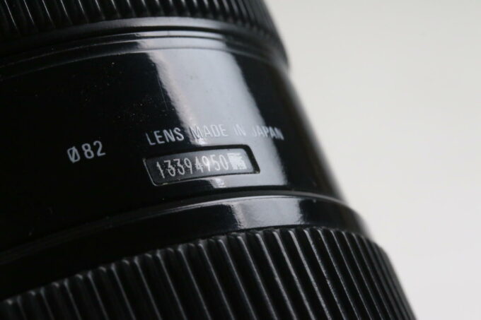 Sigma 24-70mm f/2,8 EX DG HSM für Nikon F (FX) - #13394950 - Image 6