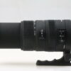 Sigma 120-400mm f/4,5-5,6 DG APO HSM für Nikon F (FX) - #11050006 - Image 3