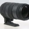 Sigma 120-400mm f/4,5-5,6 DG APO HSM für Nikon F (FX) - #11050006 - Image 5