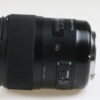 Sigma 35mm f/1,4 DG HSM Art für Canon EF - #50987930
