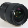 Sigma 35mm f/1,4 DG HSM Art für Canon EF - #50987930