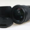 Sigma 50mm f/1,4 DG HSM Art für Canon EF - #50335100