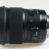 Sigma 50mm f/1,4 DG HSM Art für Canon EF - #50335100 - Image 2